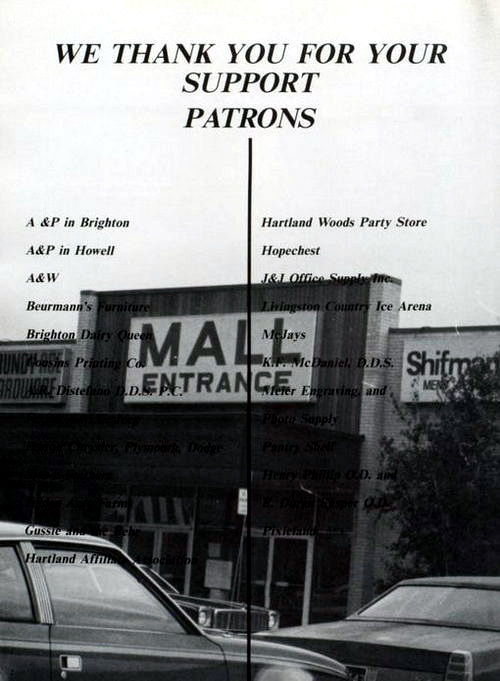 Brighton Mall - 1981 Mall Entrance